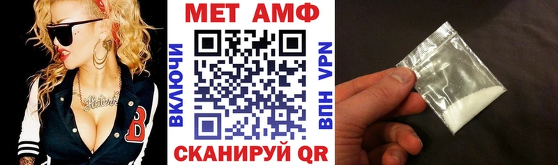 купить наркотики сайты  Шлиссельбург  Amphetamine 98% 