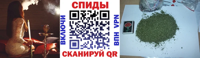 как найти закладки Шлиссельбург Бутират бутандиол