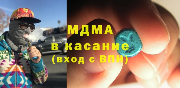 ешки Абаза