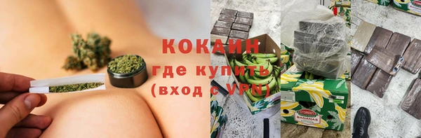 ешки Абаза