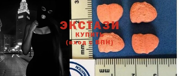ешки Абаза