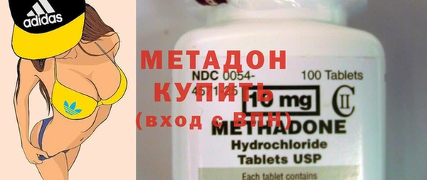 ешки Абаза