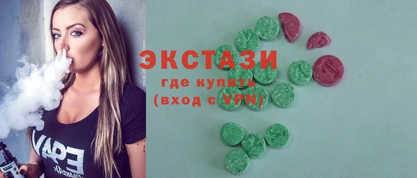 дживик Абинск