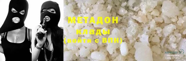 дживик Абинск