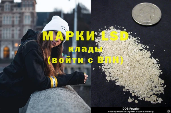 ешки Абаза