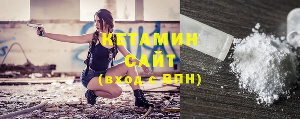 ешки Абаза