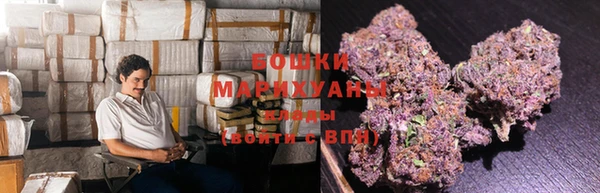 ешки Абаза