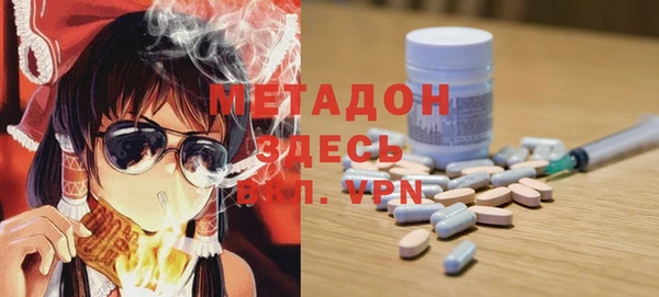 ешки Абаза