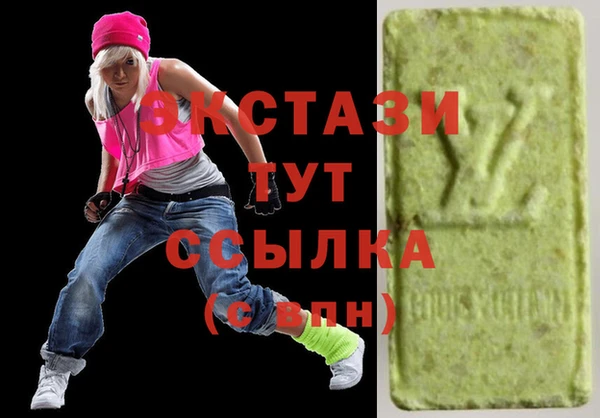 дживик Абинск