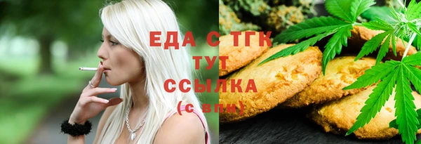 ешки Абаза