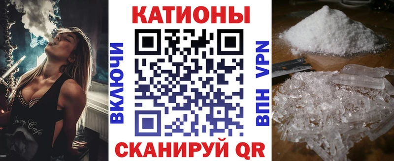 дарнет шоп  Шлиссельбург  МЕФ мука 