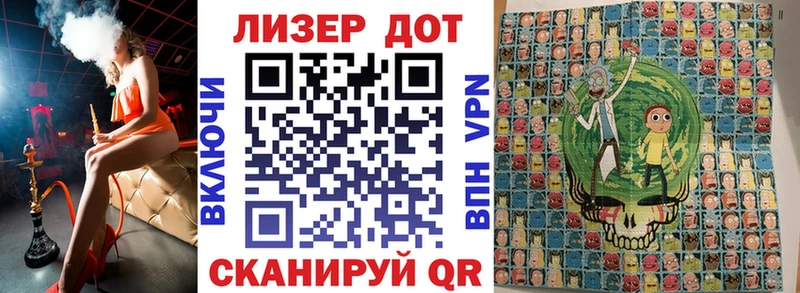 blacksprut вход  Шлиссельбург  Наркотические марки 1,8мг 