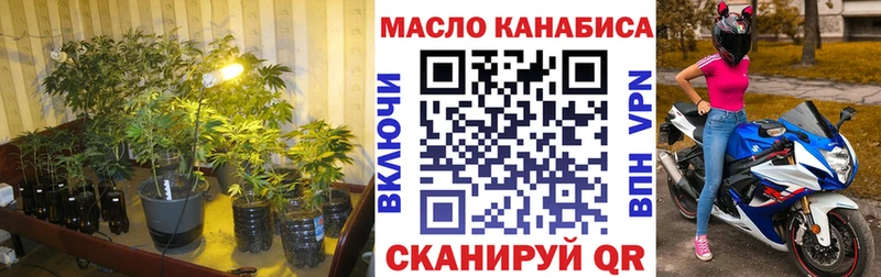 Дистиллят ТГК Wax  где можно купить наркотик  Шлиссельбург 